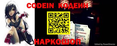 apvp Берёзовский