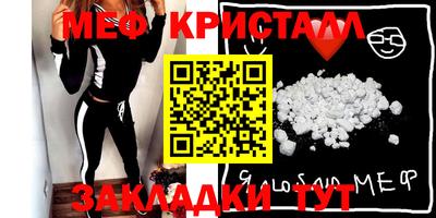 ешки Бийск