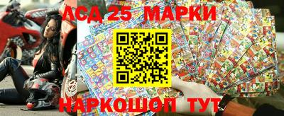 apvp Берёзовский
