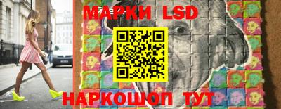 ешки Бийск