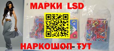 apvp Берёзовский
