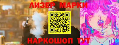 apvp Берёзовский