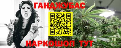 ешки Бийск