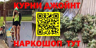 apvp Берёзовский