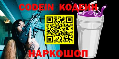 apvp Берёзовский