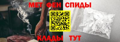 apvp Берёзовский