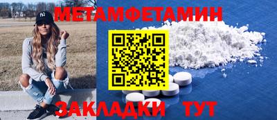 apvp Берёзовский