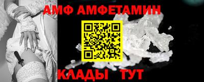 apvp Берёзовский