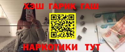 apvp Берёзовский