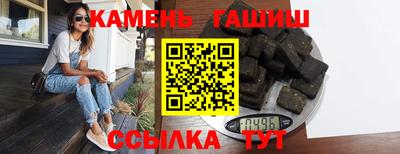 apvp Берёзовский