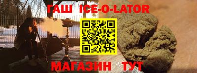 apvp Берёзовский
