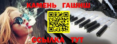 apvp Берёзовский