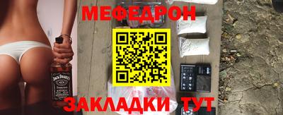 apvp Берёзовский