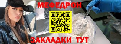 apvp Берёзовский