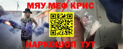 apvp Берёзовский