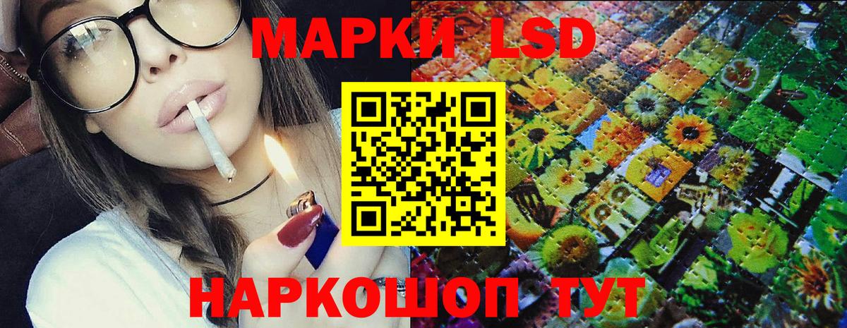 Alpha PVP Вышний Волочёк